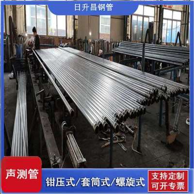 凤山声测管堵了怎么办
