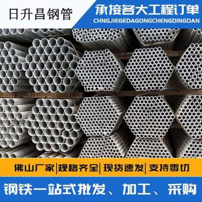 凤山螺旋式声测管规格都有哪些