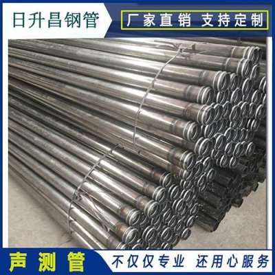 凤山声测管规格都有哪些