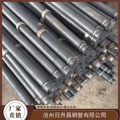 凤山最薄的声测管壁厚可以到什么程度