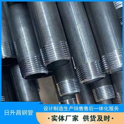 凤山套筒式声测管的特点与连接方式