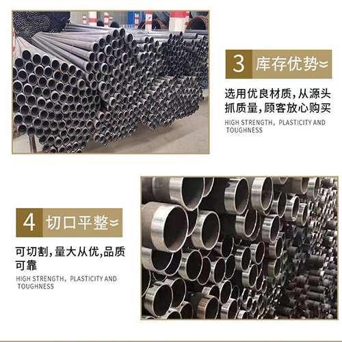 凤山声测管用于灌浆和工程施工的注意事项