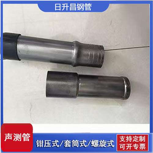 凤山声测管检测前准备工作有哪些