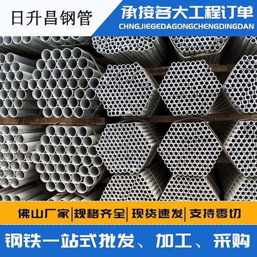 凤山螺旋式声测管安装施工注意事项