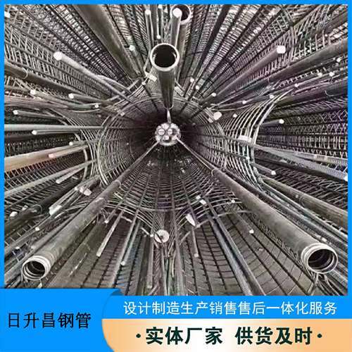 凤山声测管的取样标准有哪些规定？