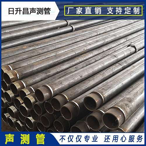 凤山声测管外观质量有哪些要求？